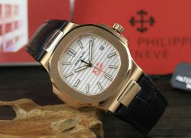 Picture of Patek Philippe Nautilus B2 40a _SKU0907180419422751